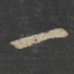 一