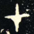 在