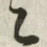 乙