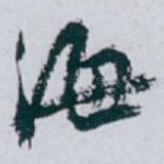 海