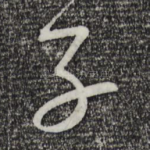 子