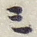 三