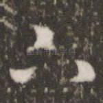 下