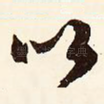 以