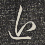 近