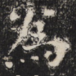 為