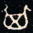 其