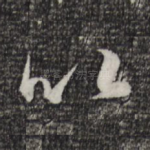 以