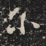 小