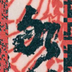 各