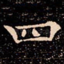 四