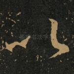 以