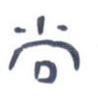 尚