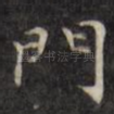 门