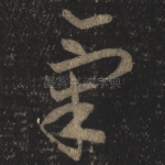 气