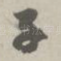 子