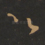 以