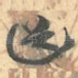 送