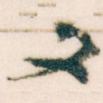 文