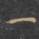 一