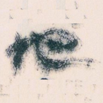 地