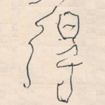 得