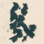 幾