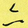 六