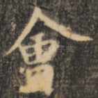 会