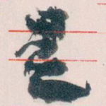 是