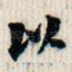 以