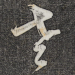 老