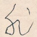 非