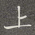 上