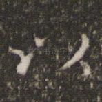以