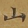山