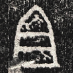 且
