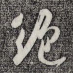 绝