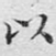 以