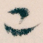 已