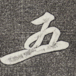 五