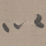 以