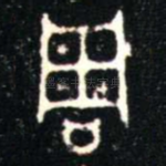 周