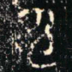 申