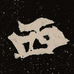 西
