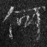 何