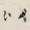 以
