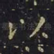 以