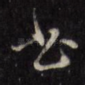 书