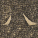 八